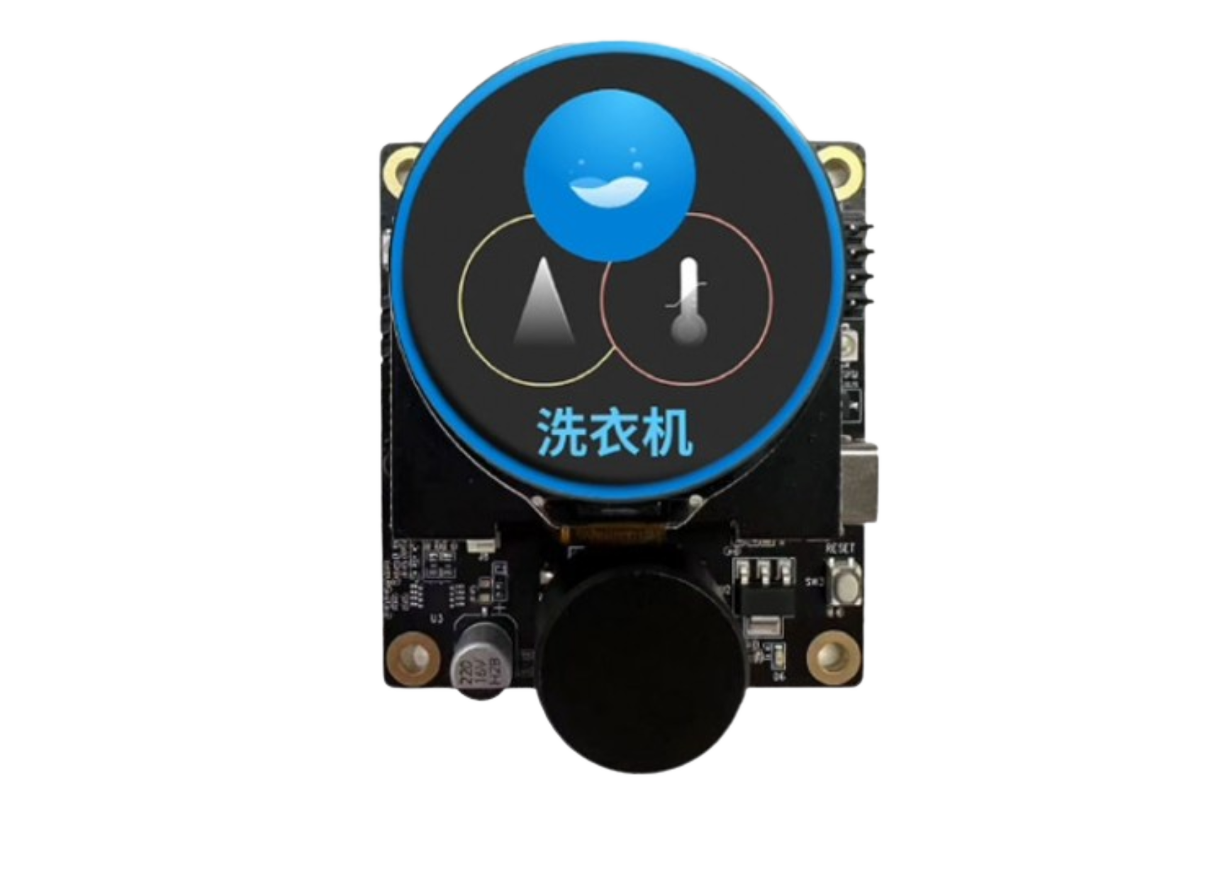 Enhanced-Lighting-Control-with-Voice-Feedback-Using-ESP32-C3-LCDKit